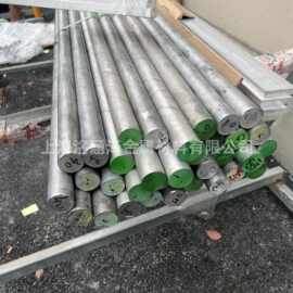 2A12铝棒7075铝合金圆棒实心硬质2A12切割铝圆片6061铝材