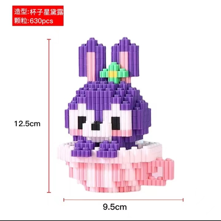 6090 컬러박스 포장 만화 핫 스타일 [컵 스타 다이루]