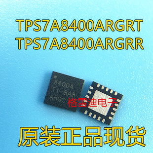 Tps7A8400Argrr Tps7A8400Argrt Silk Screen 8400A Linear Regulator Chip Original
