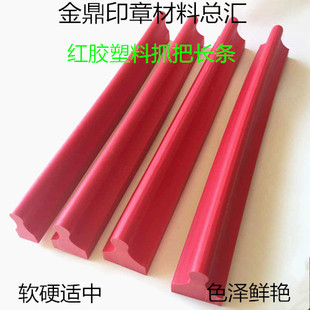�t�z����ץ���L�l ���l330mm���ѱ��L�l���� ӡ�²������l