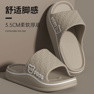 ���leva������Ь��2026�ļ��¿�Ҿ�ԡ��͸������o����כ���Ь