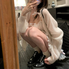 迷雾少女 软糯马海毛外搭白色薄款开衫针织外套女