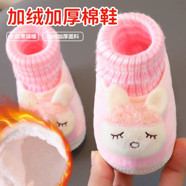 Cotton shoe Luokou dumplings dumplings pink rubber bottom