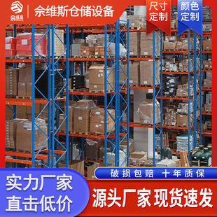 ���͂}��؛�܏S���l ����700kg/�� �ϲ��}������؛���|������