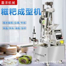 ȫ�Ԅ�Ŵ�����ΙC���ð׼@�C�๦���D�K���һ�w�C�S�����N