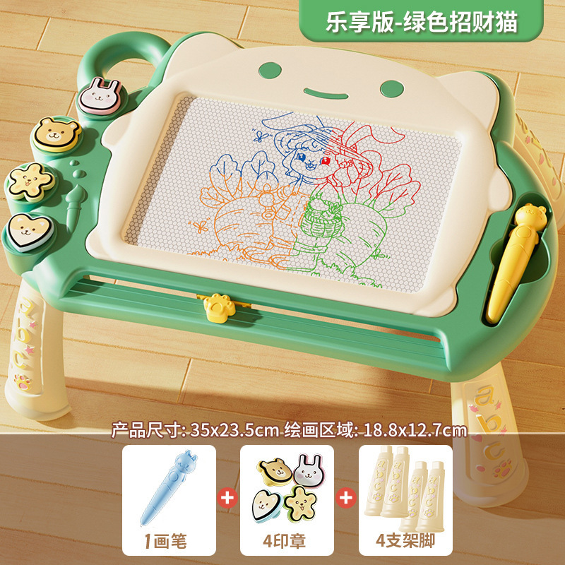 Tablero de dibujo infantil infantil magnético graffiti tablero de dibujo magnético puede eliminar borrable