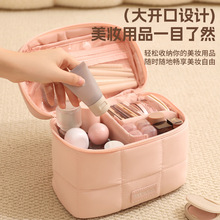 ����¿�羳�пp���y����yʽ�ռ{���������y�����з�ˮϴ����