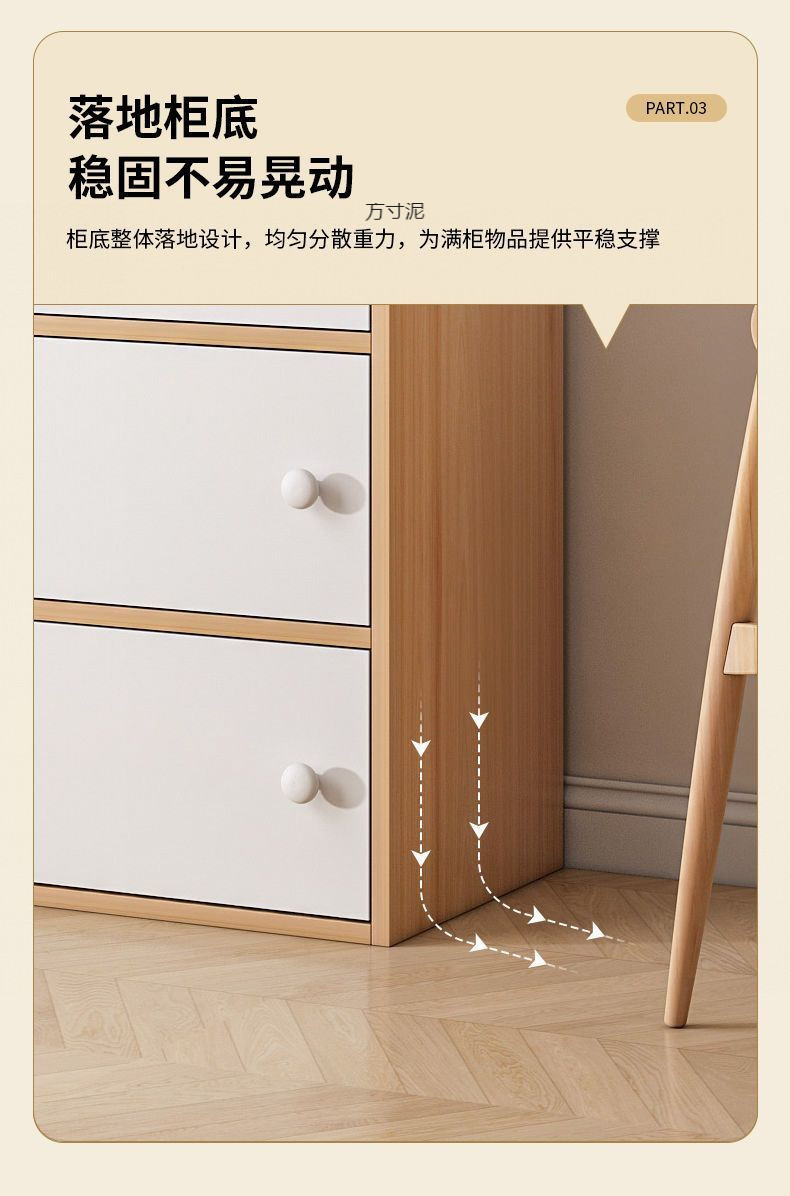 81a6dd03-a3c8-40e4-9163-e20d3fea77af.jpe