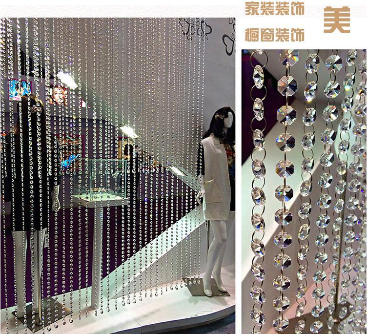 360截图20200811230804386