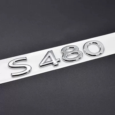 2021-2024 new Mercedes-Benz Maybach S-Class S480 S580 S680 English lettering for the rear emblem and side badge (Car logo) - standard-s480