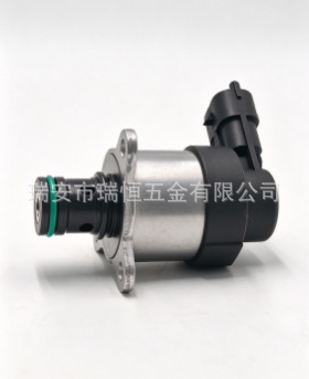 Fuel Metering Unit F00Bc80175 Is Suitable for Fuel Systems, Brand New, with One-Year Warranty, and Is Available from the Manufacturer