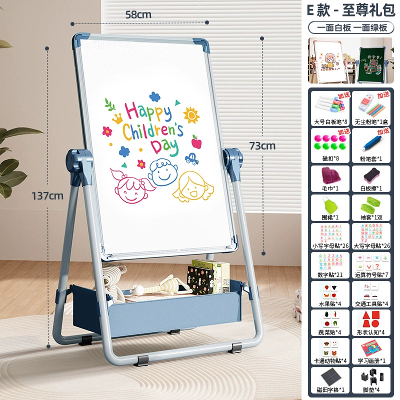 Children's magnetic drawing board, double-sided tubing, erasable watercolour, custom-made, training, graffiti