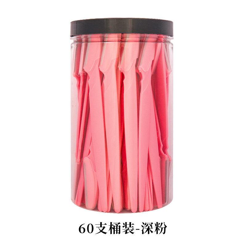 跨境代贴标签批发60支/瓶眉刀DIY化妆美容工具眉毛修眉刀工具用品|undefined