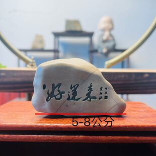 �½�������ʯ��̼����P��ˇƷ����[�������~�׿���ʯ�^