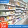 手办定制文具玩具货架