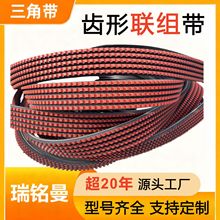 �M��3VX5VX8VX�X�����ǎ� ���͙C�ո�C�Vɽ����ĥ���Iݔ��Ƥ��