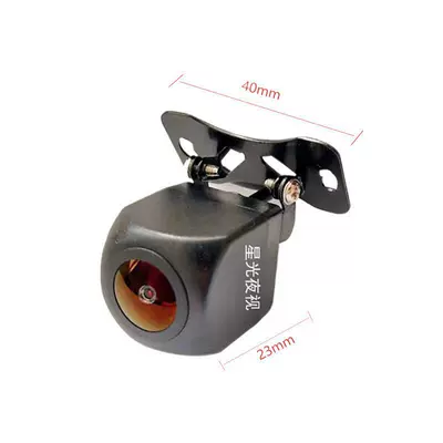 Night Vision, Vehicle camera