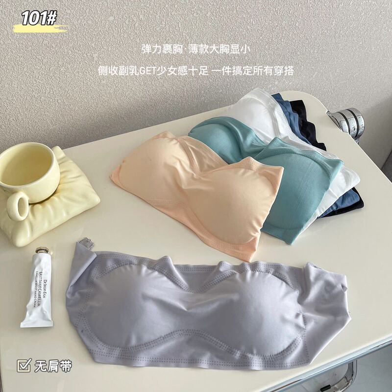 https://www.toonies.cn描述圖_1.jpg_800x800.jpg