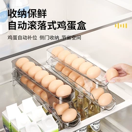 门窗密封条;其他门窗配件;橡胶密封条