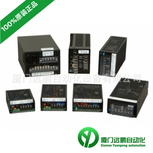 韩国华仁FINE SUNTRONIX 开关电源VSF30-05，VSF30-09，VSF30-12