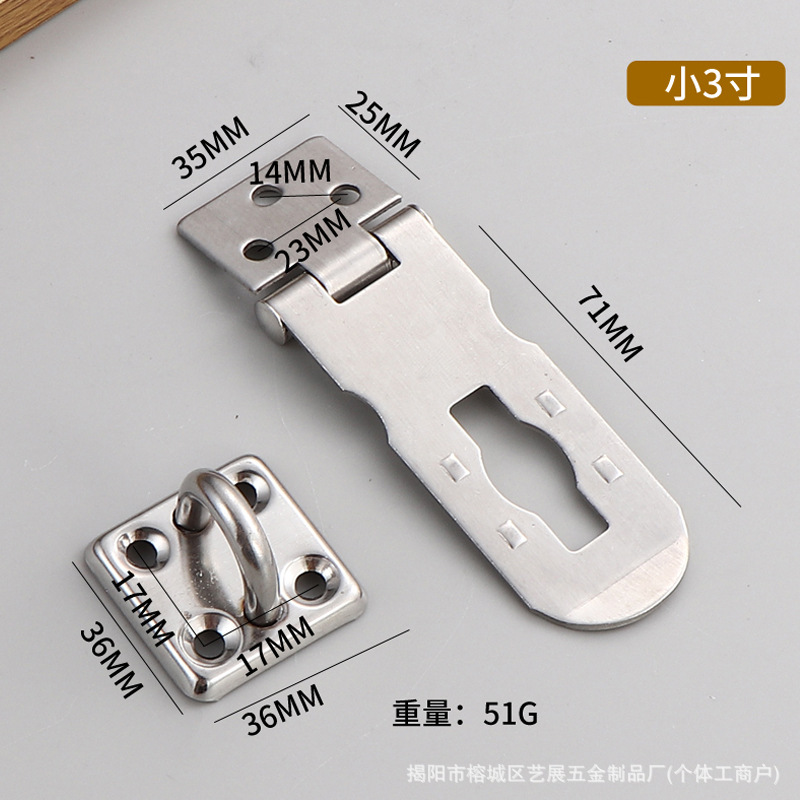 Cerradura de acero inoxidable cerradura de puerta antirrobo doméstica gruesa puerta y ventana percha de cabinet antiguo fabricantes de hardware