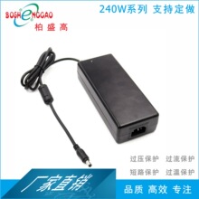 36V7A׃����240W�m���� 36V7000MmA�_�P�Դ 36V7A�����