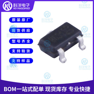 MT8631AT Screen Printing 8631 Package SOT-23-3L SMD All-pole Hall Effect Switch IC Chip