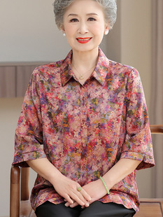 Middle-aged and elderly women's clothing mother spring and summer new top lapel seven-sleeve shirt grandma silk-like all-match shirt