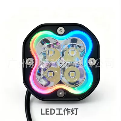 Factory wholesale electric vehicle and motorcycle spotlights 40W external high-brightness super bright RGB four-leaf clover spotlights for road illumination (Motorcycle headlights, headlights)