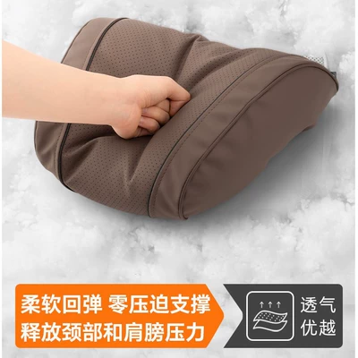 Suitable for Car Neck Headrest