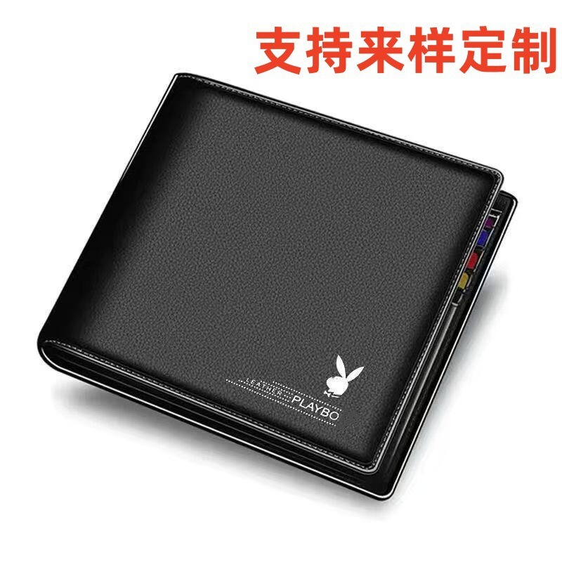 Cross-Border Foreign Trade Men's Leather Wallet, Business Short Wallet, Wallet with Texture, Horizontal Style, Trendy for Young Students