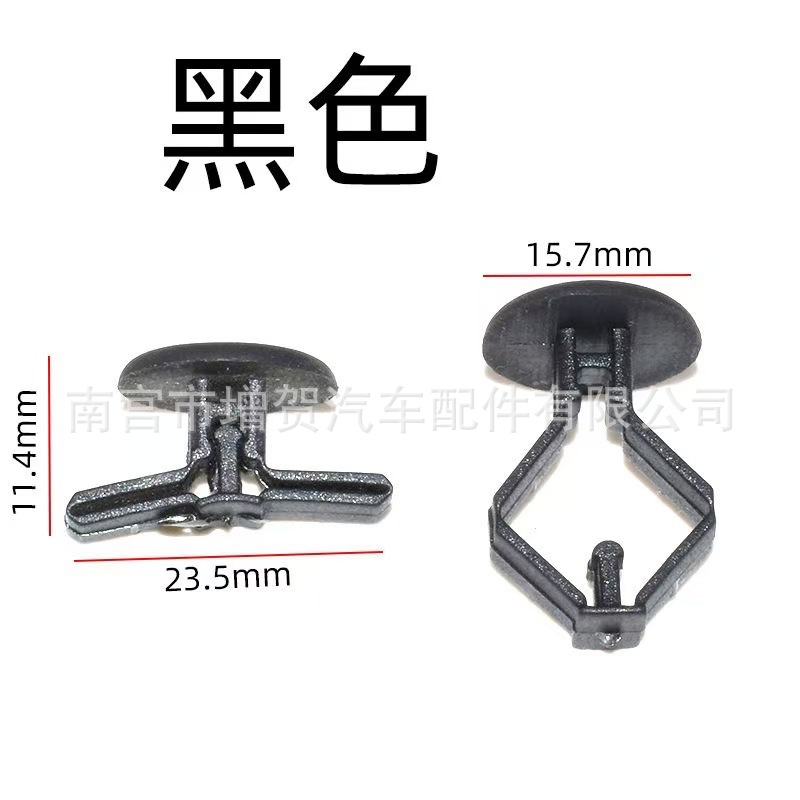 Información de cartón aplicable, caja de salida de juguete, hebilla fija en forma de mano de obra, alfombra, almohadilla para el piso, clip, hebilla de goma, tarjeta de goma