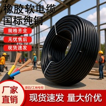 �a�w��������ܛ��|YZ/YC2о3о6 10 16 25 ƽ�����~늾��F؛���l