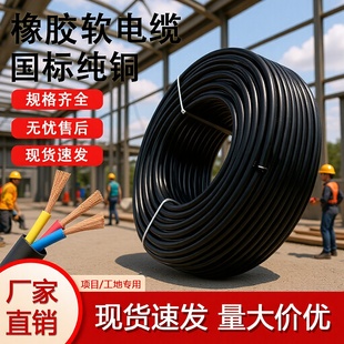 �a�w��������ܛ��|YZ/YC2о3о6 10 16 25 ƽ�����~늾��F؛���l