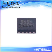 MXD8686 ���l�_�P 8T �_�P ���lоƬ/�쾀 �����· iC ����