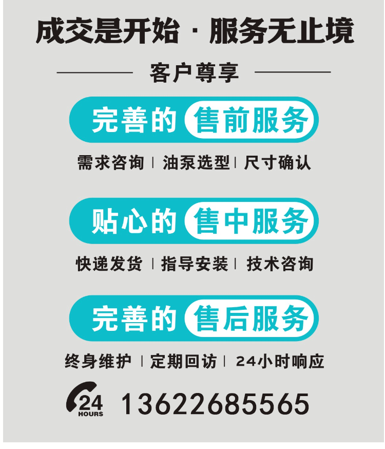 详情_24.gif