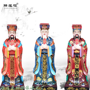 ���������تz��񹴻������ڰןo�������ţ�^�R�������й�����