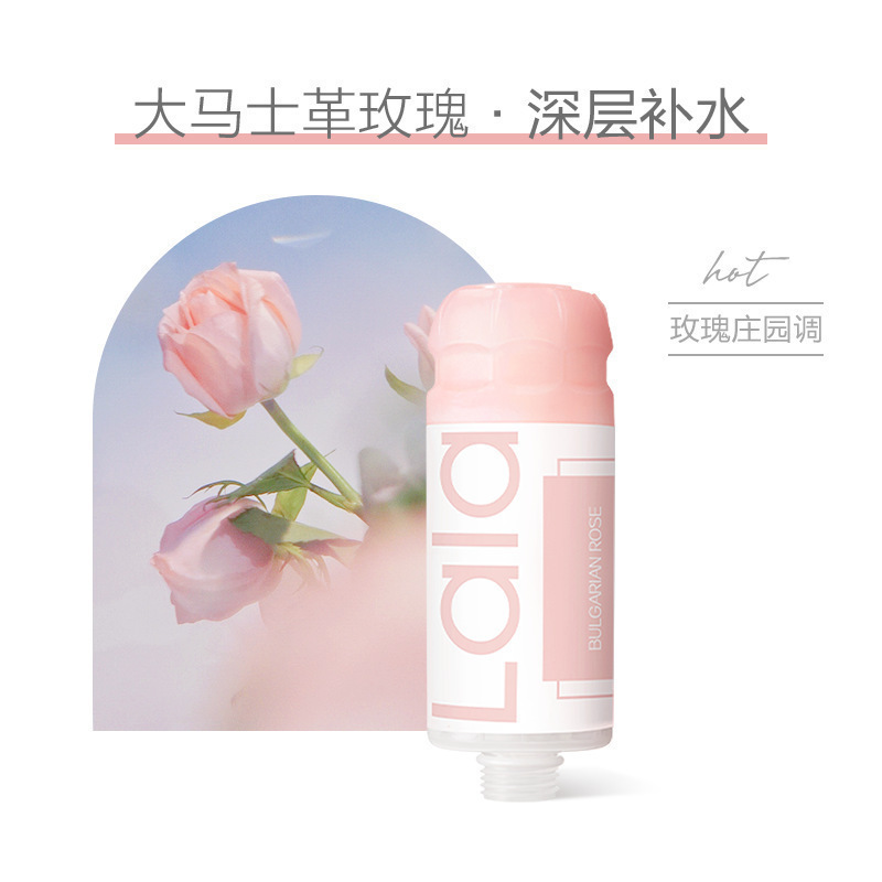 [우아하고 달콤한 향] 다마스커스 로즈