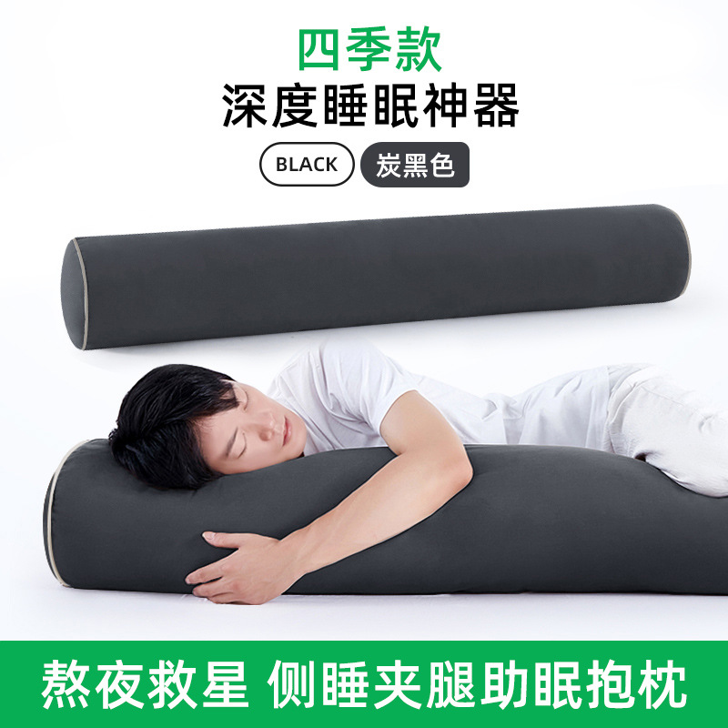 카본 블랙