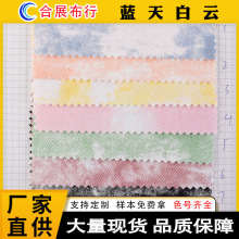 F؛   10*10бȾ ȫбy ִЬ