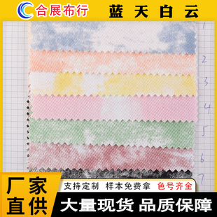 �F؛����   10*10��б��Ⱦ���� ȫ������б�y�� �ִ����Ь������