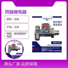 coma 66GG/12T/3R/440L/V2�����ͼӟ����Ї�����