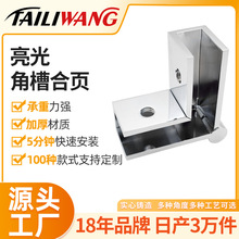 �S�����l�¿�ǲۊA�B�Ӽ��ɻ���B���S�~����ǲۺ�퓲����̶���