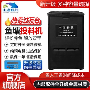 �НOͶ�ϙC�~���~��ιʳ������������ι�~���ȫ�Ԅ�ιʳ��Ͷ�D�C