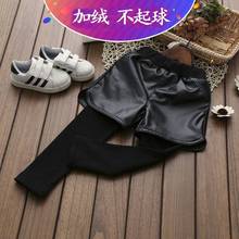 女童冬装假两件加厚裤子宝宝靴裤儿童韩版小童加绒皮短裤打底裤潮
