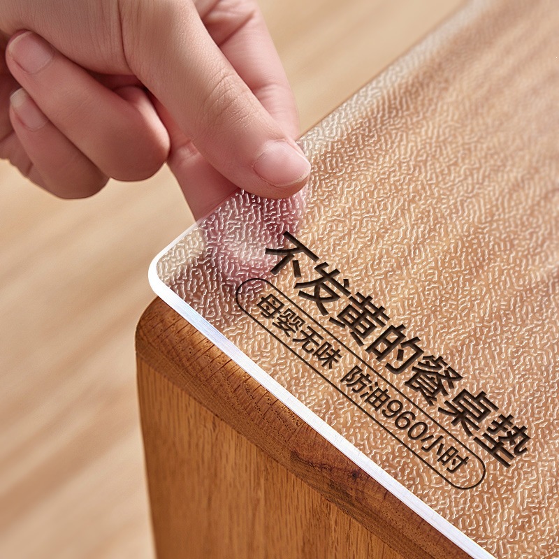 Frosted Tablecloth, No-Wash, Waterproof, Oil-Proof, Pvc Dining Table Mat, Coffee Table Protective Mat, Transparent Table Mat