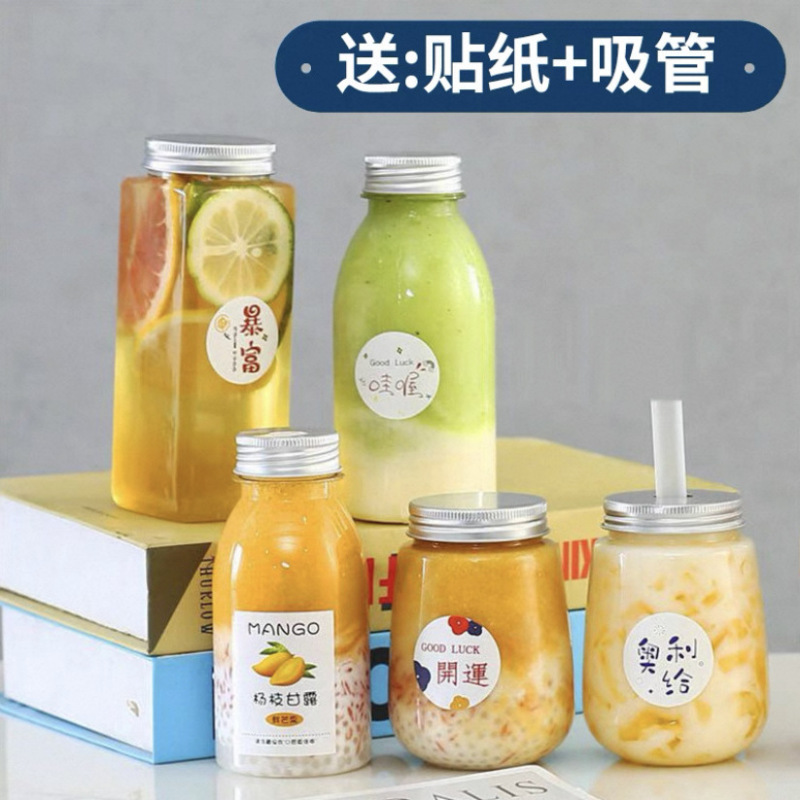 ミルクティーカップ、ポプラの花蜜ボトル、使い捨て冷たいドリンクカップ、ミルクティーボトル、蓋付きファットカップ、業務用|undefined