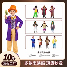 万圣节服饰跨境热卖查理和巧克力工厂演出服儿童cos表演服旺卡