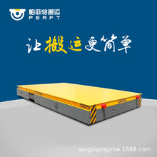 BTL����|늄�܉��ƽ���\ݔ܇���S܉��ƽ܇����܉��ƽ܇�S��