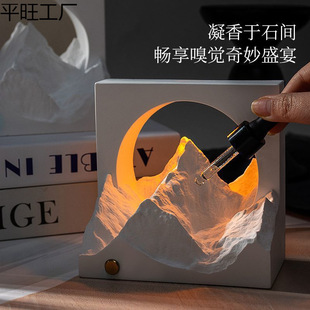 ���ս�ɽ��޹�U��ʯҹ���[��������Ů�������|�۸߼���С��
